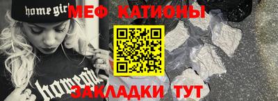 экстази Кунгур