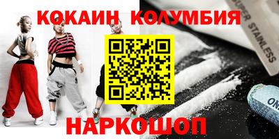 экстази Кунгур