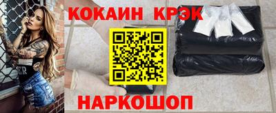 ALPHA PVP Кулебаки