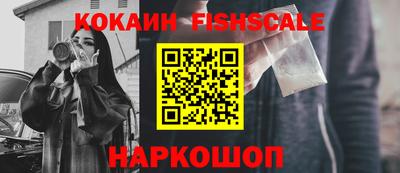 ALPHA PVP Кулебаки