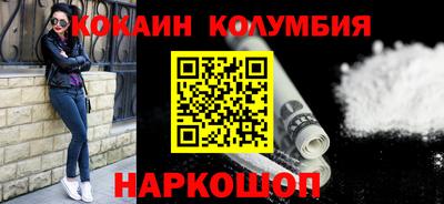 гашишное масло Кумертау