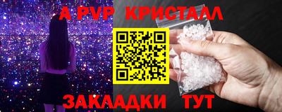 гашишное масло Кумертау