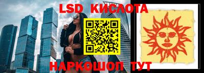 ALPHA PVP Кулебаки