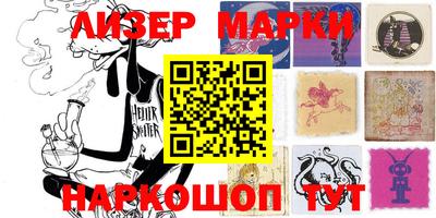 экстази Кунгур