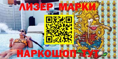 гашишное масло Кумертау