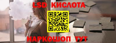 ALPHA PVP Кулебаки