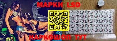 прущая мука Лесосибирск