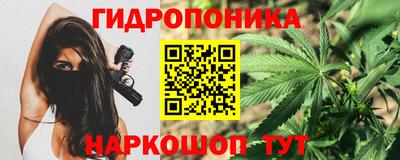 гашишное масло Кумертау