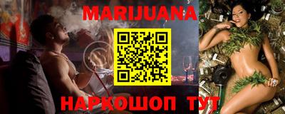 экстази Кунгур