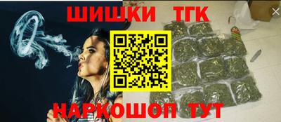 соль ск Ликино-Дулёво