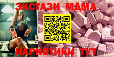 прущая мука Лесосибирск