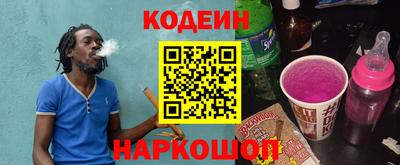 экстази Кунгур