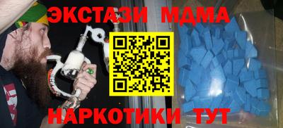 ALPHA PVP Кулебаки