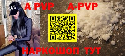 гашишное масло Кумертау
