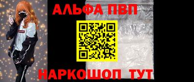 экстази Кунгур