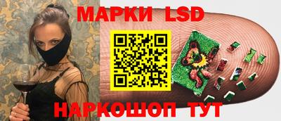 гашишное масло Кумертау