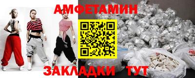 экстази Кунгур