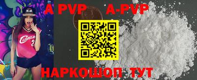 экстази Кунгур