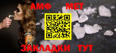 экстази Кунгур
