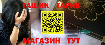 экстази Кунгур