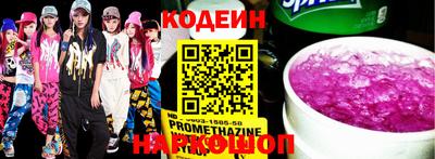 экстази Кунгур
