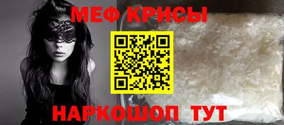 ALPHA PVP Кулебаки