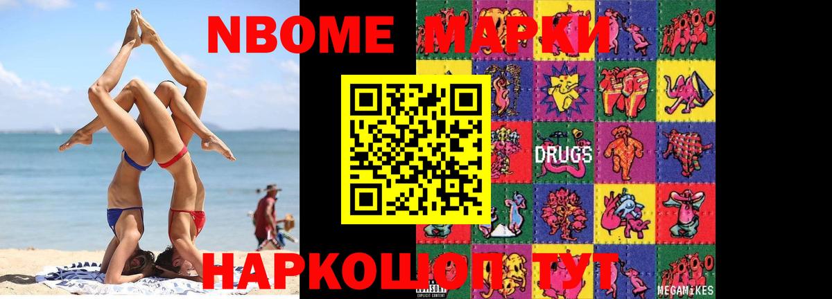 Карабулак  LSD-25 экстази  Вход с VPN  LSD-25 экстази кислота 
